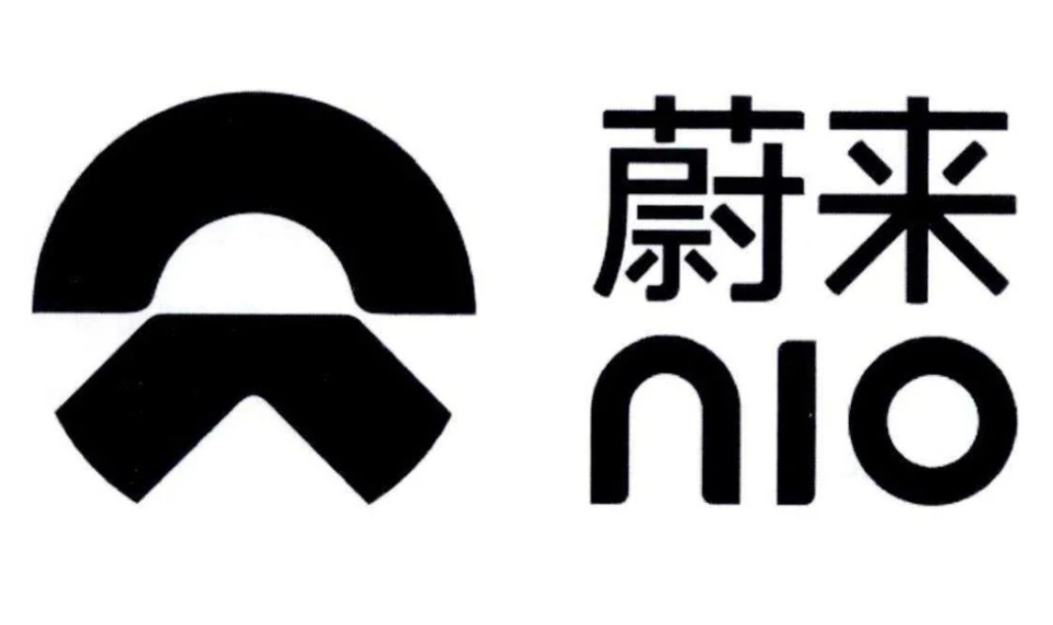 蔚来